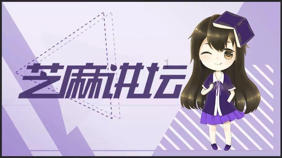 注意!莒南这些路段限时禁止掉头
