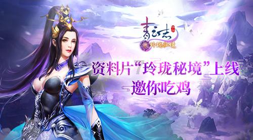 泡泡趴