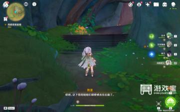 最佳问答网站alice+goes+to+the+park+on+childrens+day的否定句?,问答精准解答