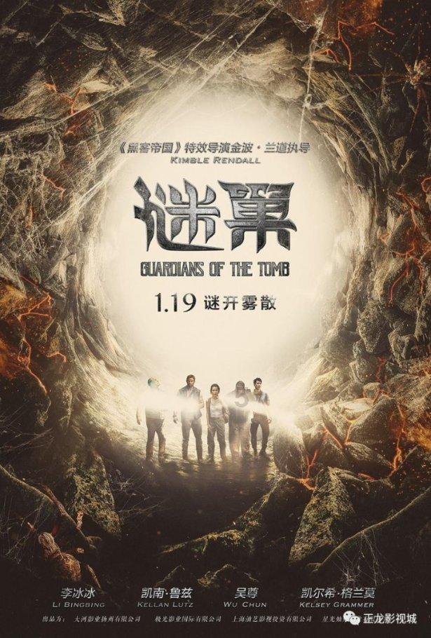 河南正阳县永兴镇:“五星”支部创建让群众幸福感更足