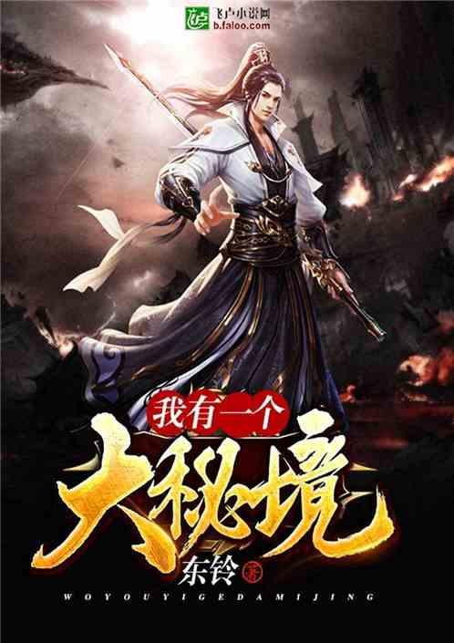 芭比娃娃的服装