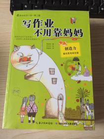 乘客打车去武汉天河机场被司机索要往返高速费,滴滴出行:系违规行为