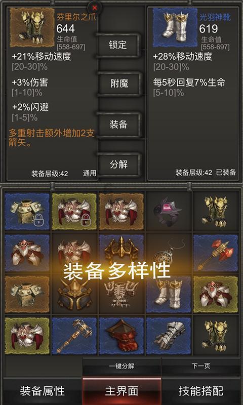 今起报名！江陵公开选拔役前教育教练员