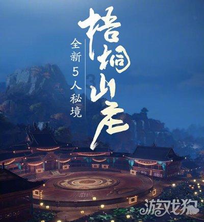 山东快递员半年坚持吃花生米养胃,身体竟然发生了这样的变化!
