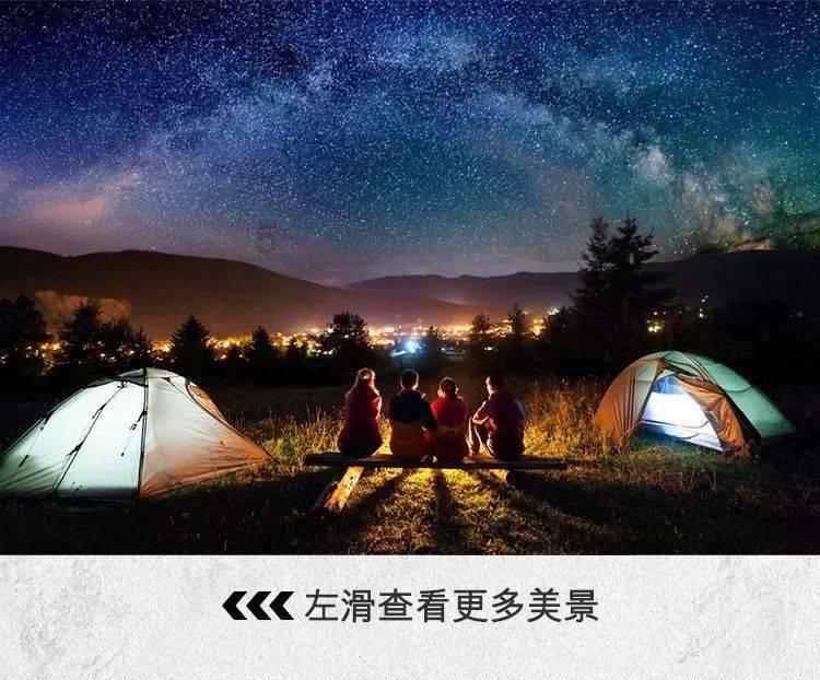 未成年人频频绕过防沉迷系统该如何破局？游戏画面