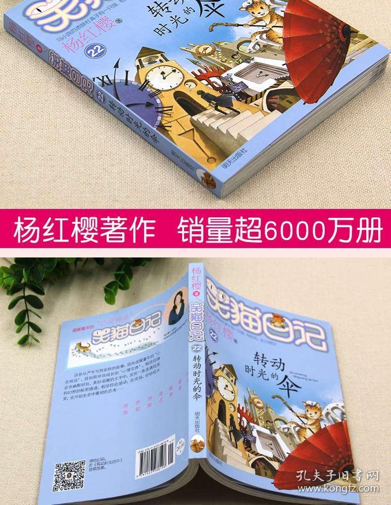 逃离整洁房屋