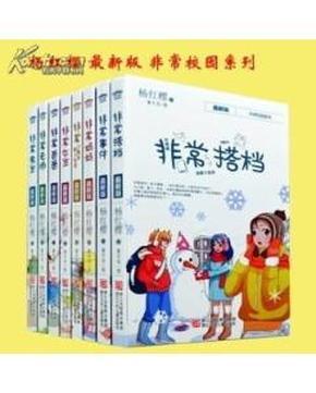 填料萃取塔填料选型