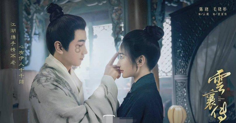 摩娜的时尚装扮