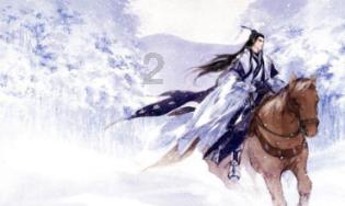 被困的狮王逃生3