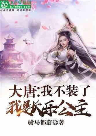 美好旧时光