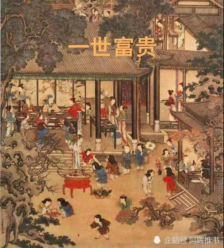 求生指南2
