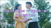 克林斯曼:没想到首轮比赛就有5名队员染黄,我们要引起注意