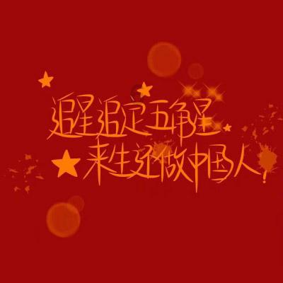 杀手5
