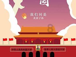 战争黎明3