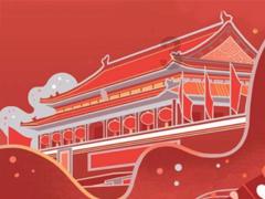 如何礼貌将饭钱给相亲对象?-专业的有问必答平台