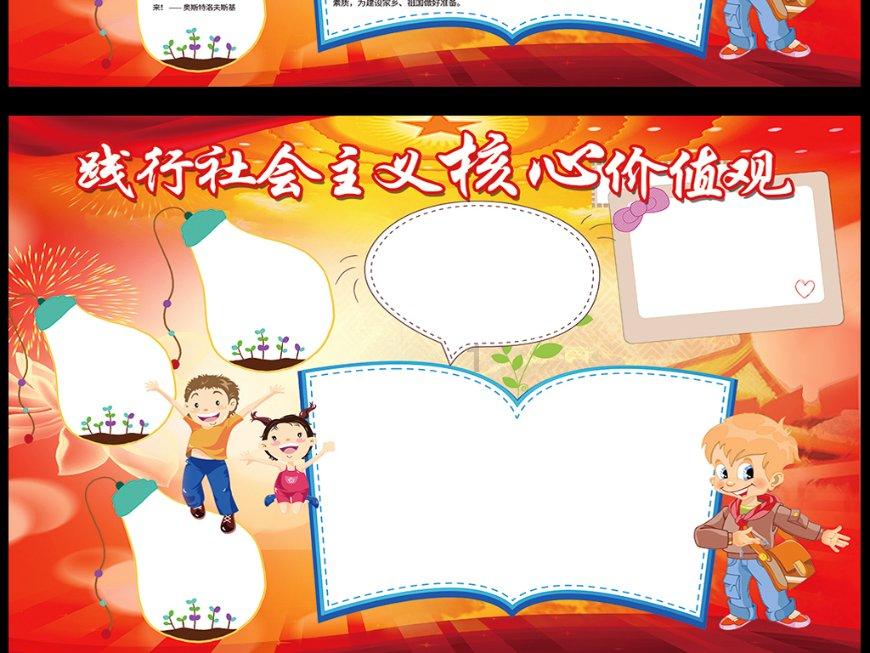 《武林外传》官方再次更新微博表示不会翻拍，你最喜欢剧中谁的表现？游戏画面
