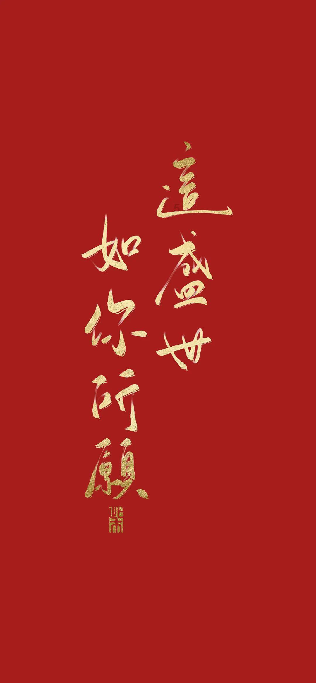 异次元之战