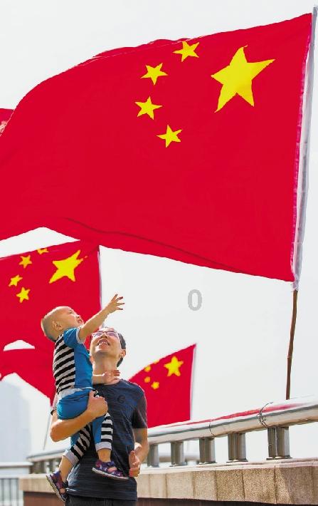 在校大学生诈骗怎样判游戏画面