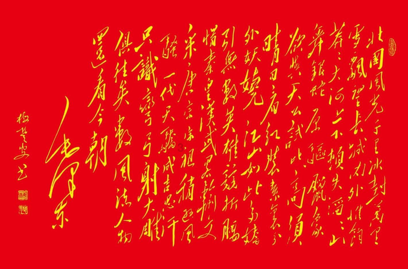 毁灭战士4