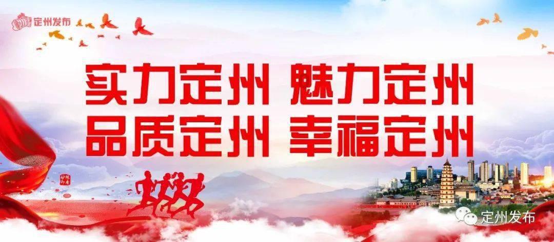 俄罗斯总统下令启动南极洲东方站过冬综合体试运行
