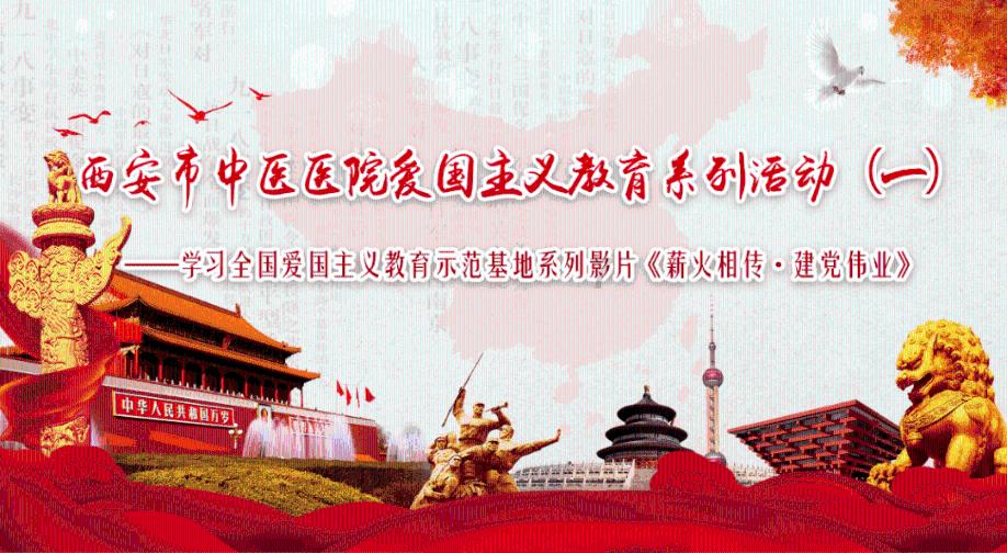 主公才是真绝色