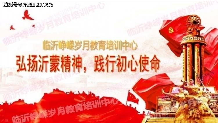 寻找游泳套件