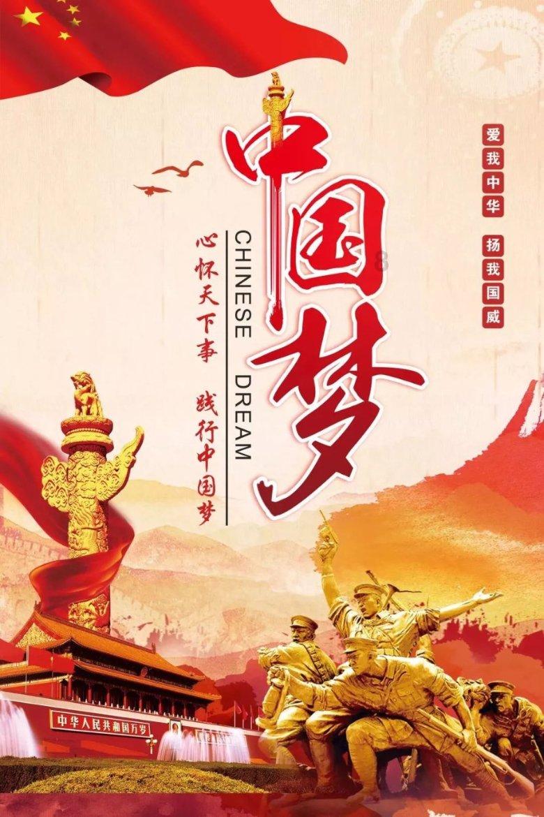大禹陵神道两边有哪些石雕?游戏画面