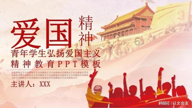 天地之间