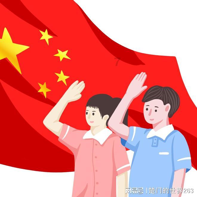 证监会:推动将市值纳入央企国企考核评价体系 研究从信息披露等角度加大对低估值上市公司的约束