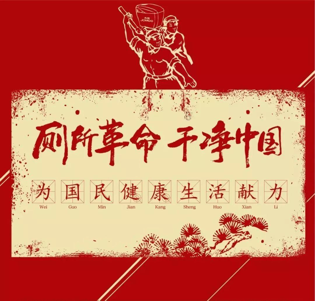 疯狂的小偷