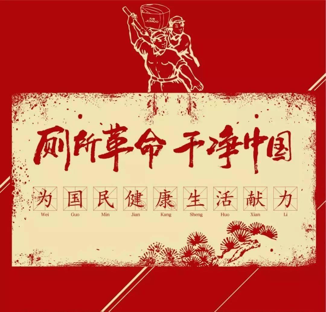 救援网球女孩