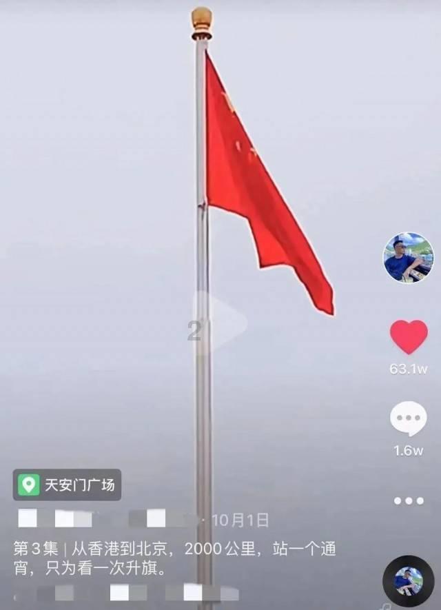 绝对完美