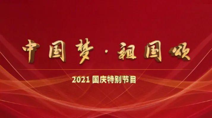 汽车降价结束会迎来报复性涨价吗？游戏画面