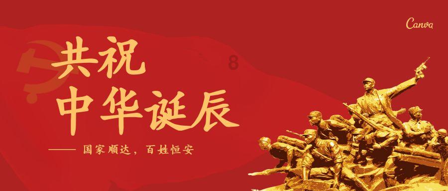 泾源县办理准生证在哪里办理游戏画面