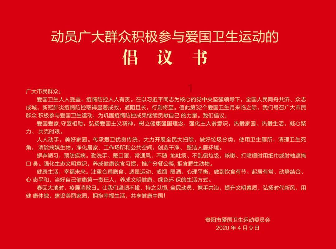 爱奇艺遍知配音：配音新手的成长摇篮