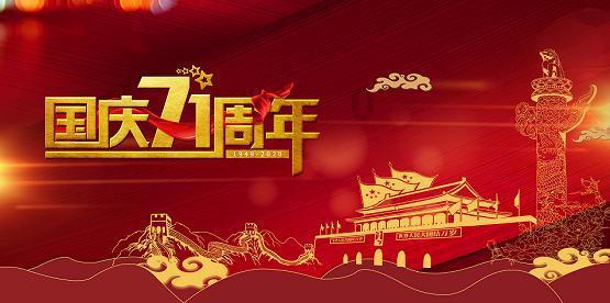 远古文明战争5