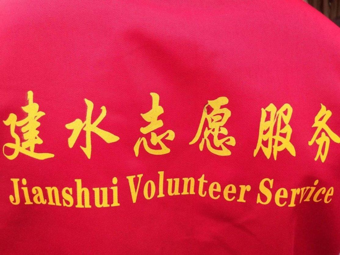 野生动物园大逃脱
