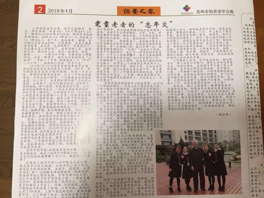 猎人的生存日记加强版