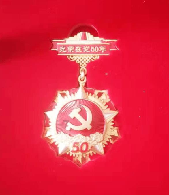 数学测试题2