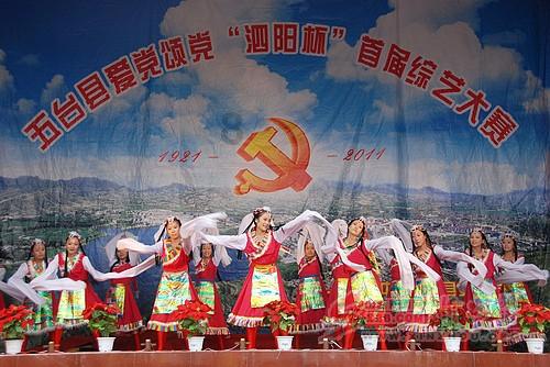 东南亚女孩逃脱