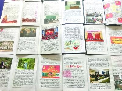 看完动漫后感觉内心很空虚失落该如何解决?