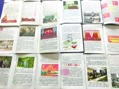 那里的香蕉最好吃?游戏画面