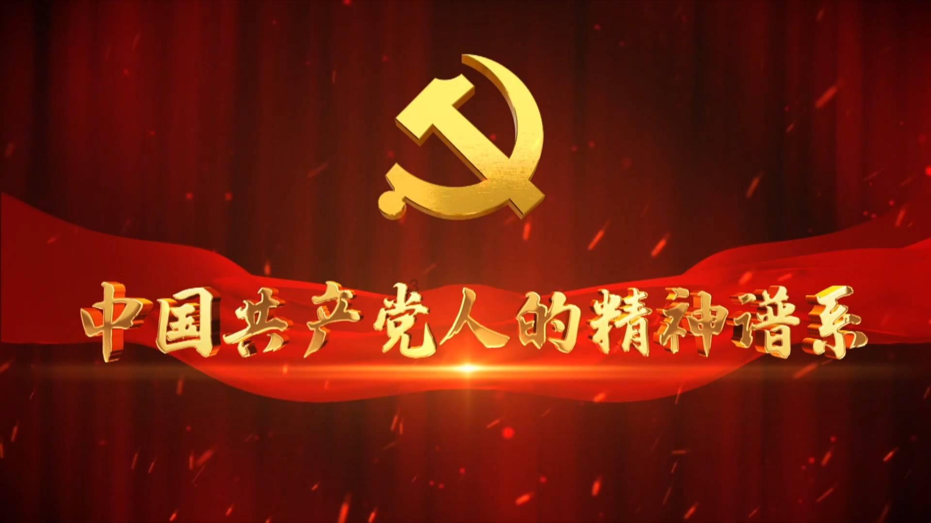 幸运数字