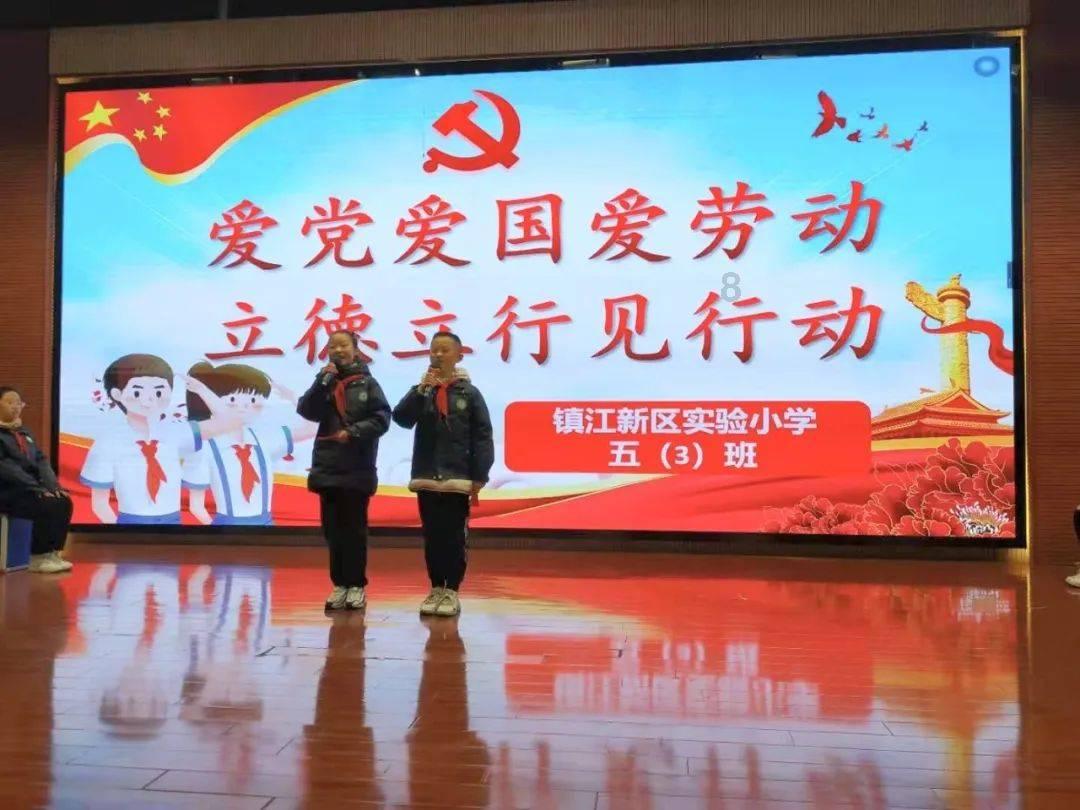 逃离白鸽之森
