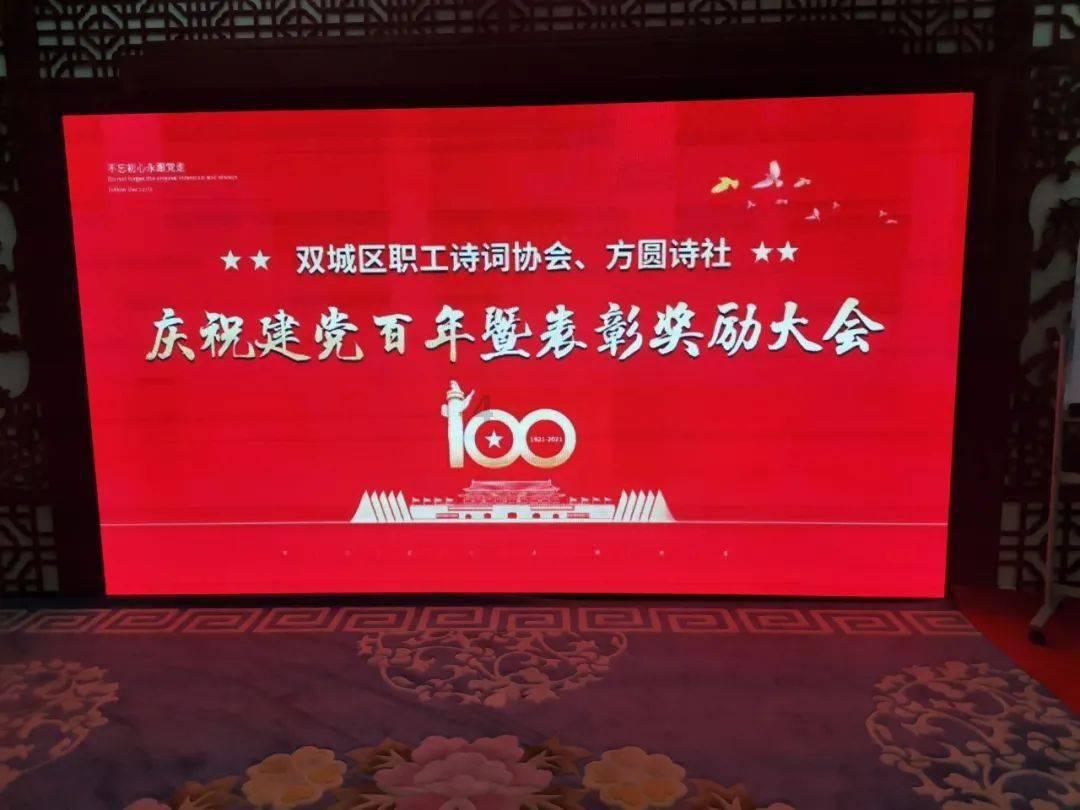 死或生5
