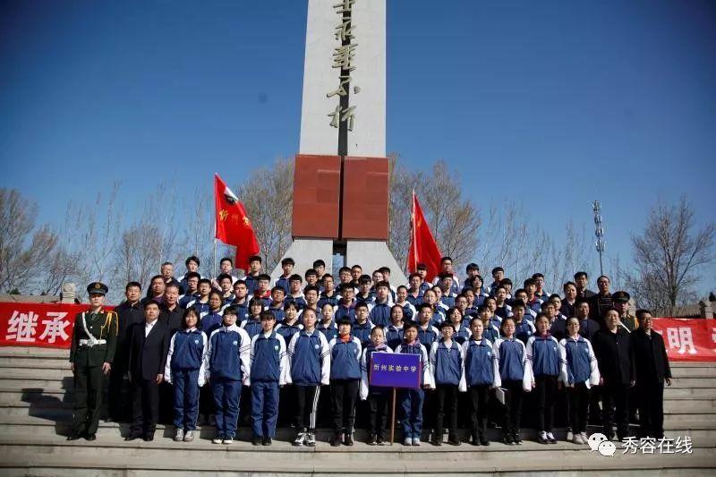 回眸2023——清远市人大常委会工作巡礼(一)