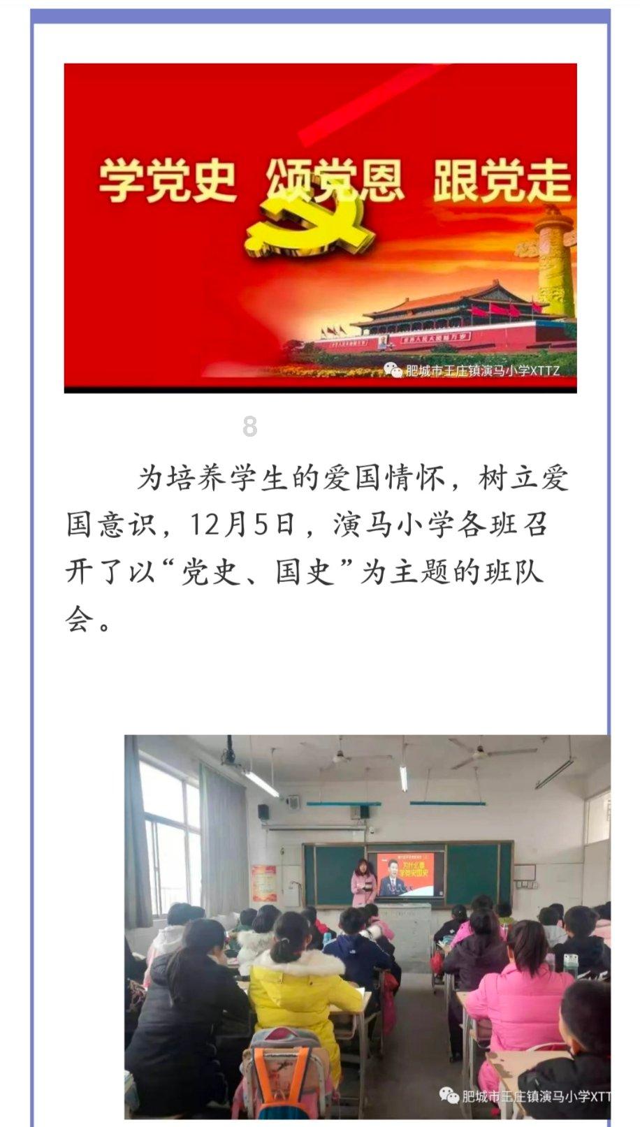 最美运城人|侯金汝:河东女关公 致力传承河东文化
