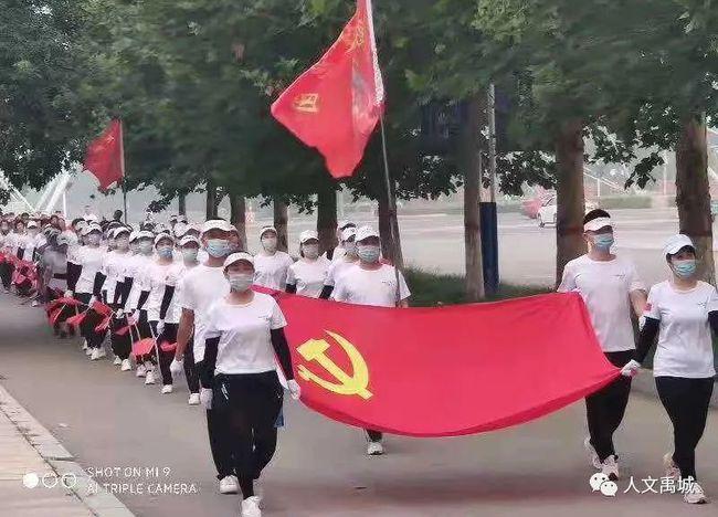 米妮彩色书