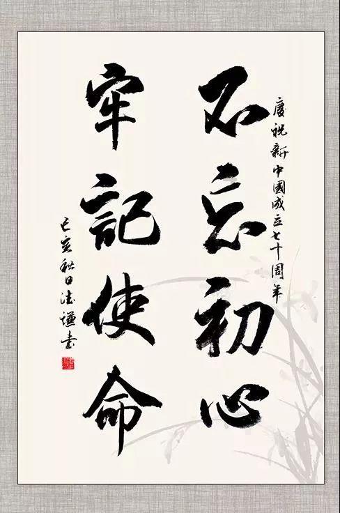 超能战区