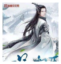 赞扬医生的医术高明的词语有哪些？